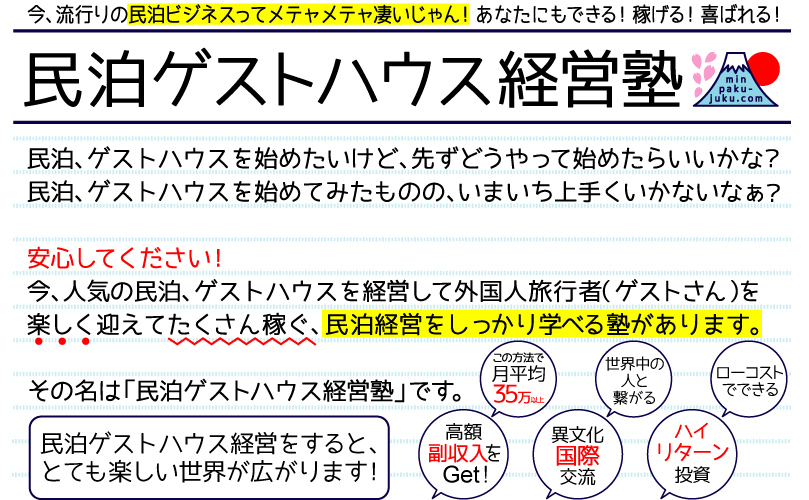 QXgnEXocm